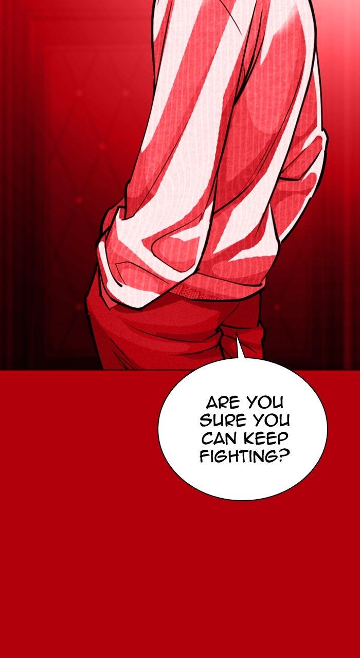 Lookism Chapter 607 — page 77