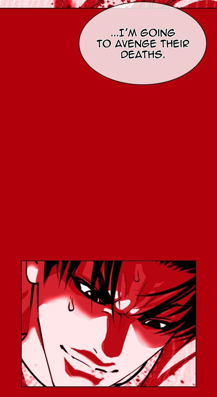 Lookism Chapter 607 — page 88