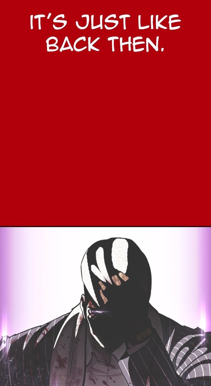 Lookism Chapter 607 — page 89