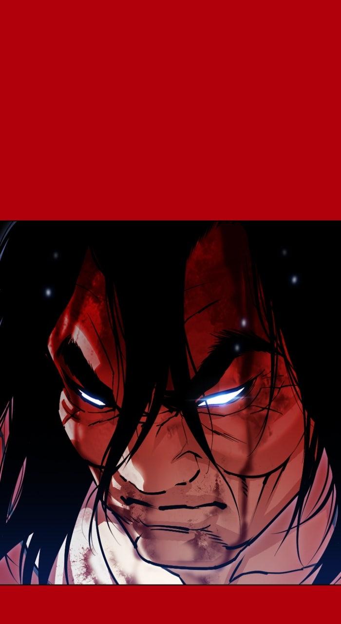 Lookism Chapter 607 — page 94