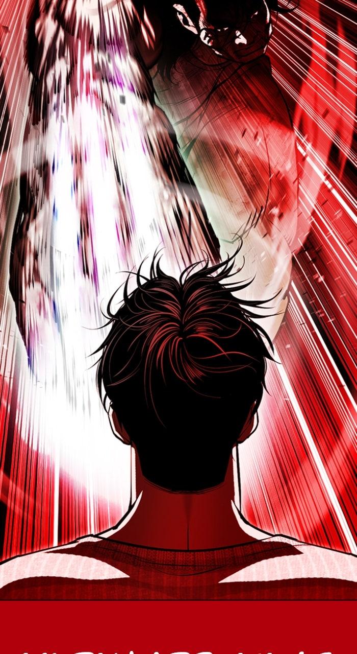 Lookism Chapter 607 — page 99
