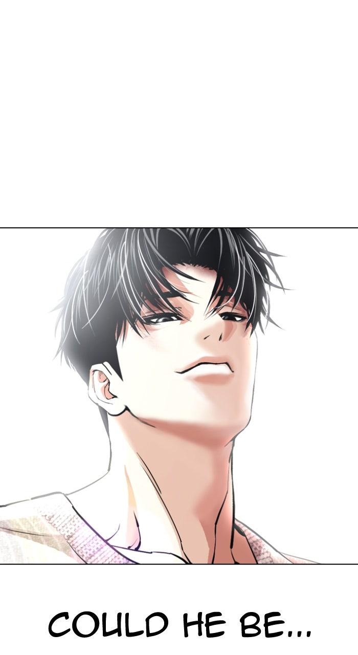 Lookism Chapter 607 — page 106