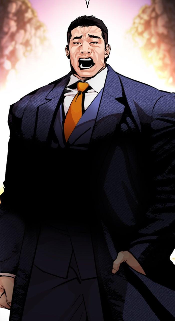 Lookism Chapter 607 — page 111