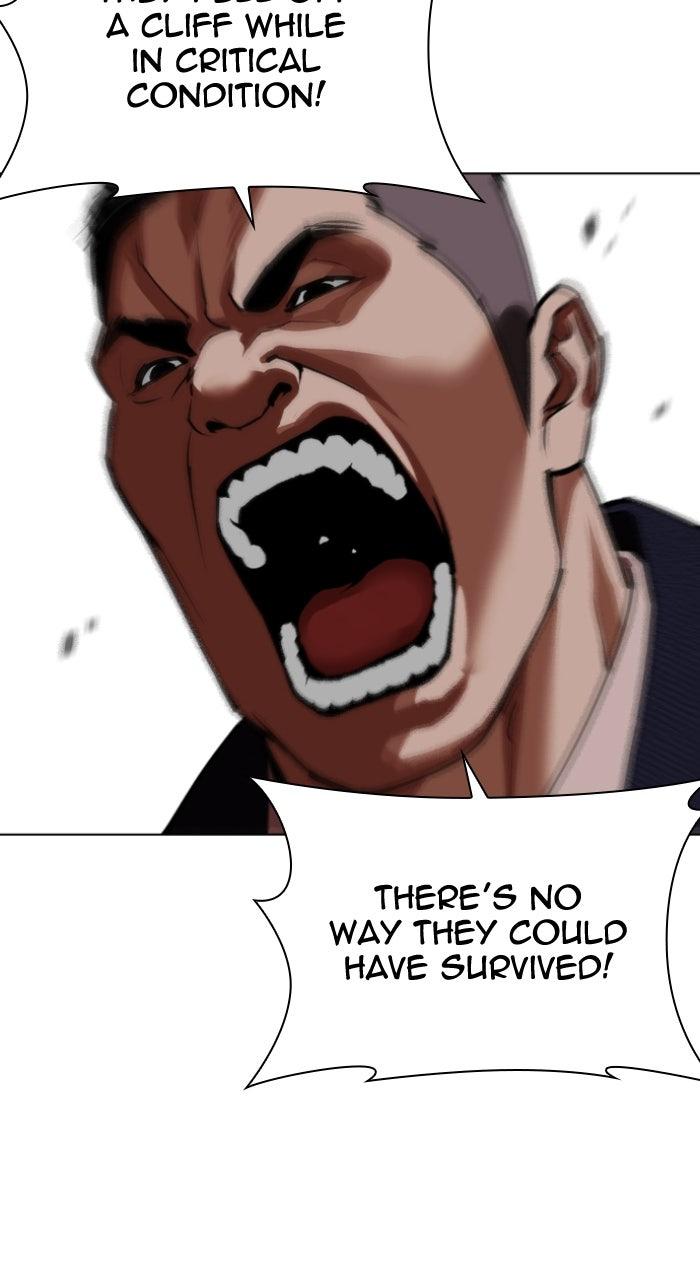 Lookism Chapter 607 — page 113