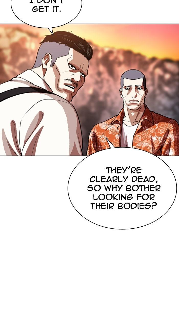 Lookism Chapter 607 — page 116