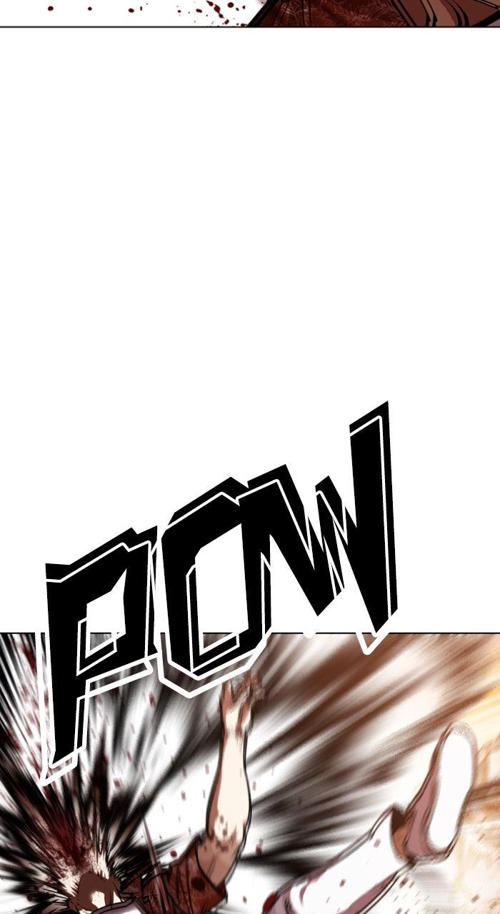 Lookism Chapter 607 — page 121