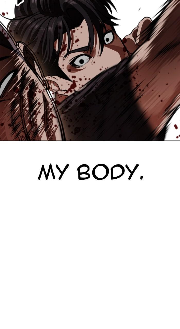 Lookism Chapter 607 — page 124