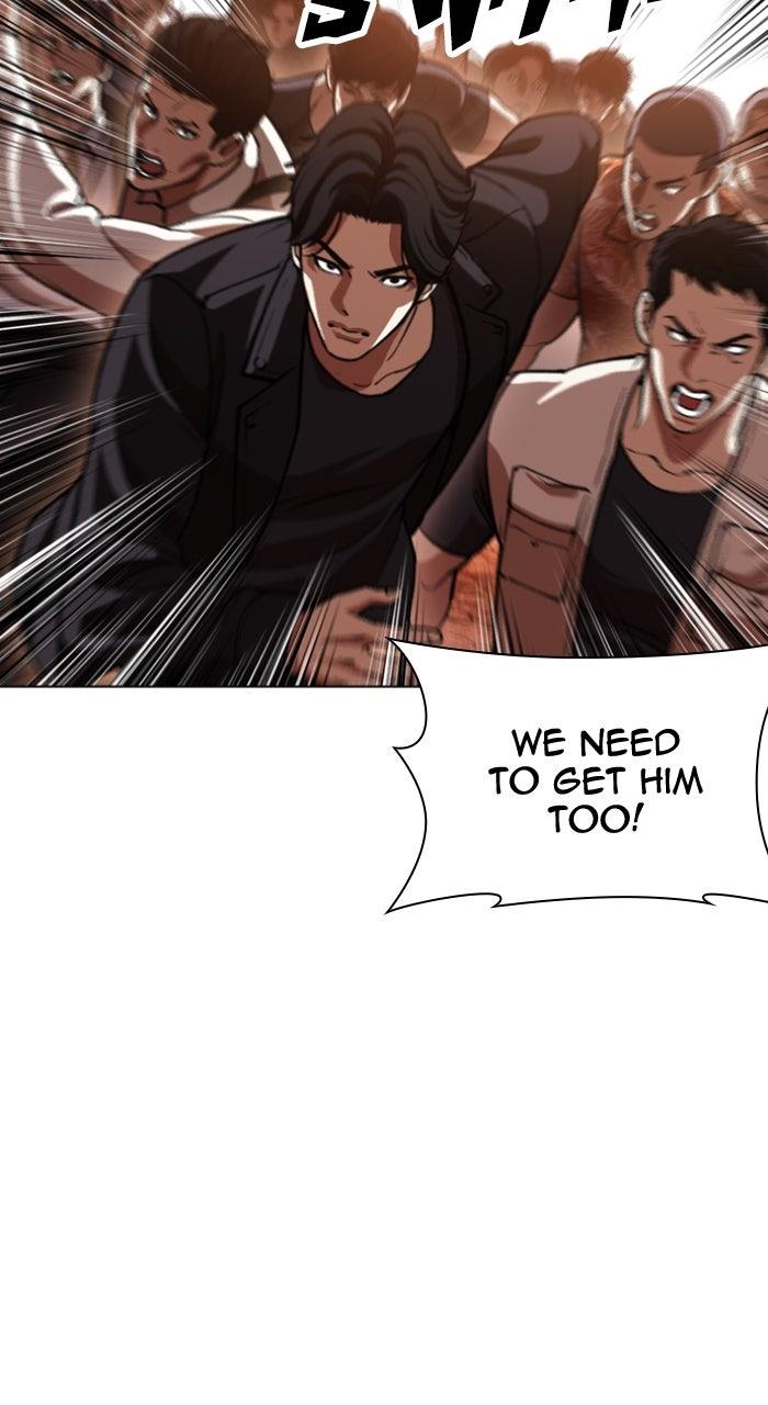 Lookism Chapter 607 — page 127