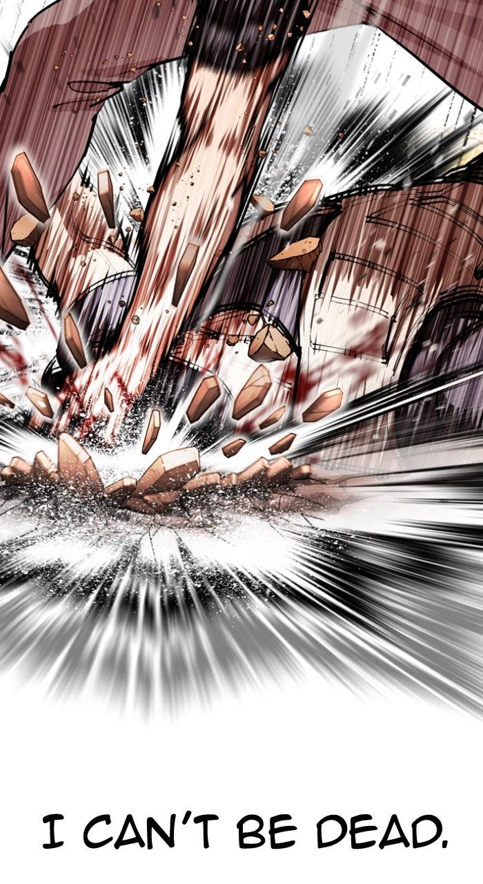 Lookism Chapter 607 — page 131