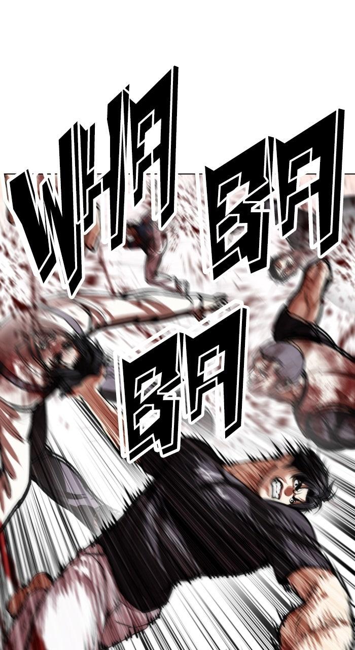 Lookism Chapter 607 — page 137