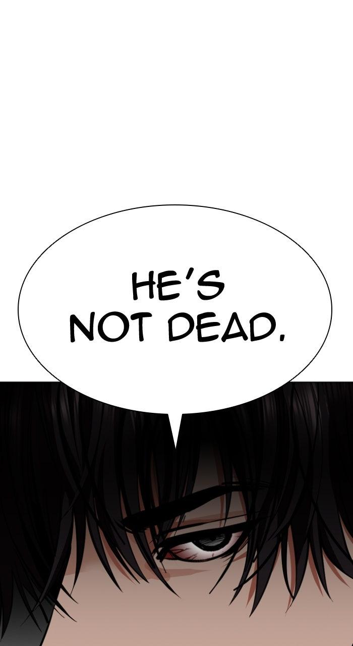 Lookism Chapter 607 — page 147
