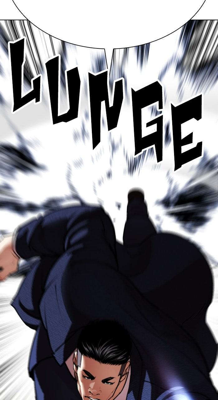 Lookism Chapter 607 — page 149