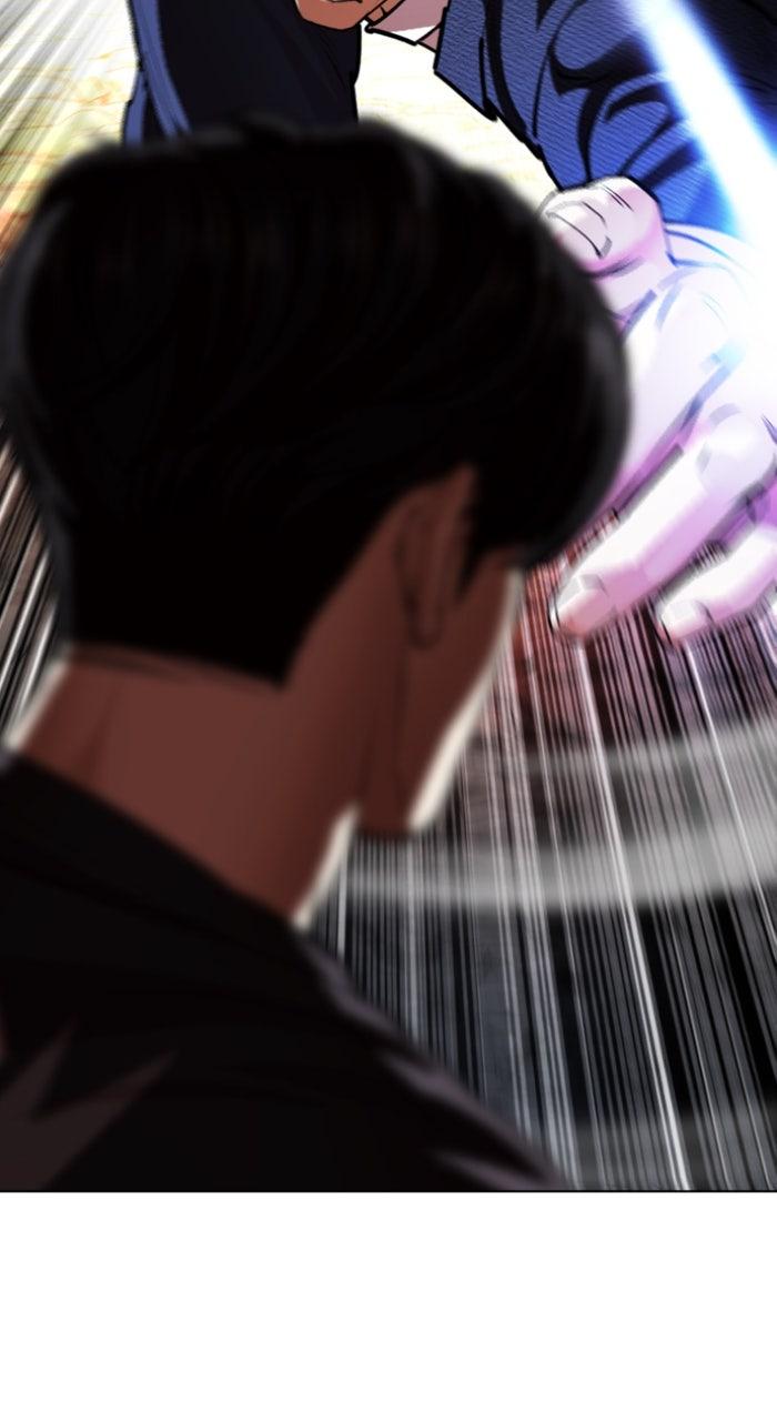 Lookism Chapter 607 — page 150