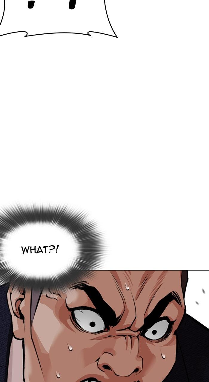 Lookism Chapter 607 — page 153