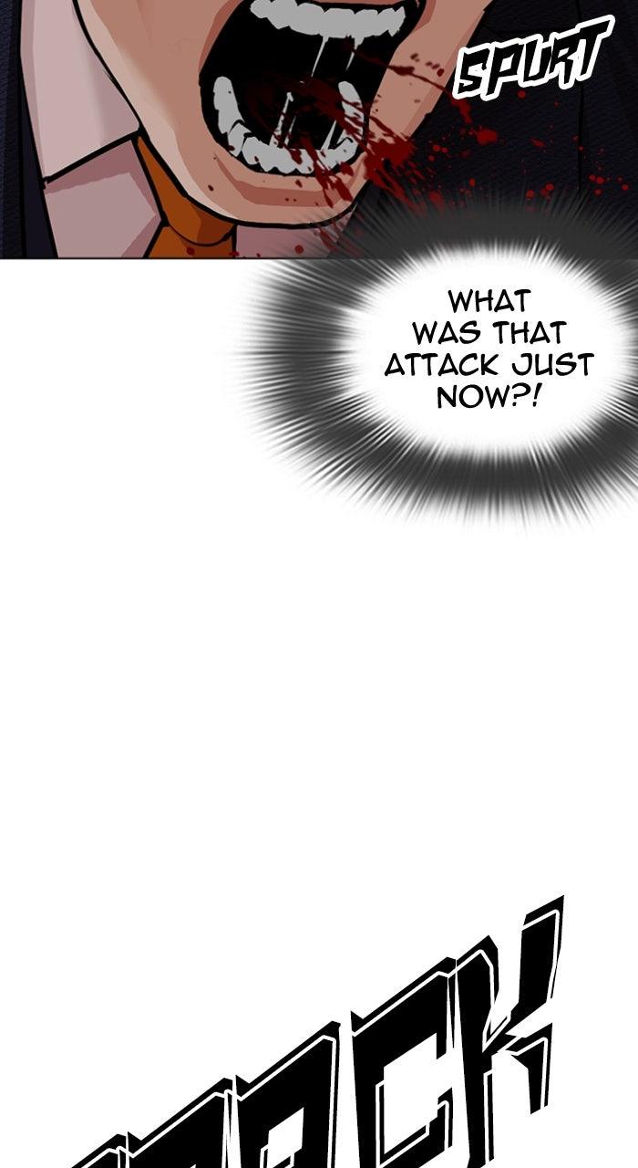 Lookism Chapter 607 — page 154