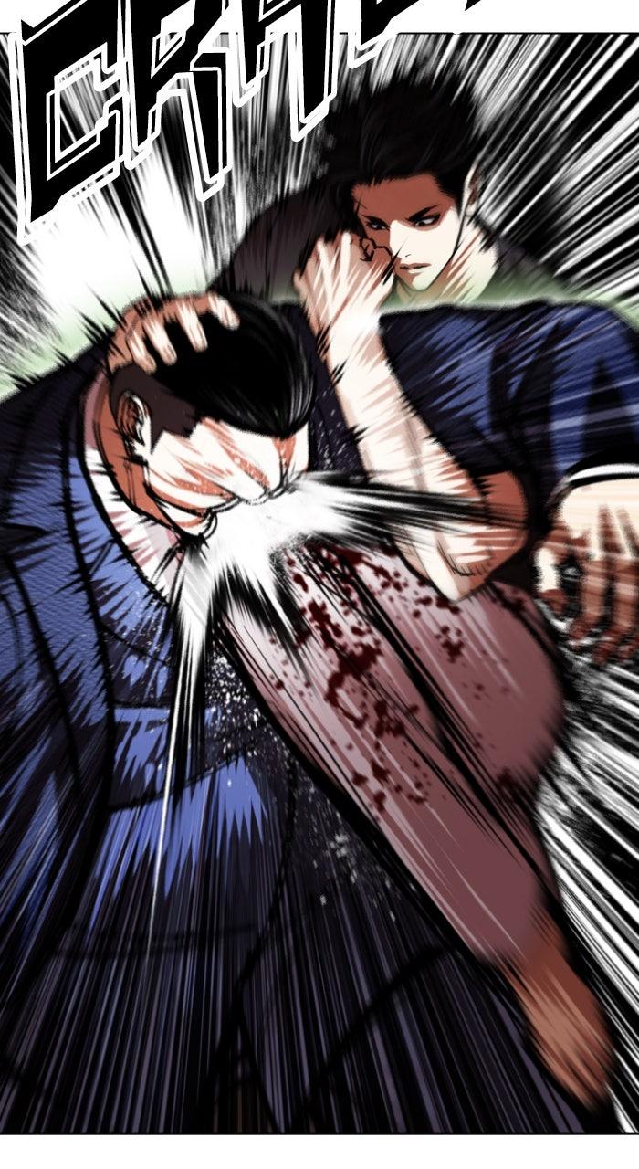 Lookism Chapter 607 — page 155