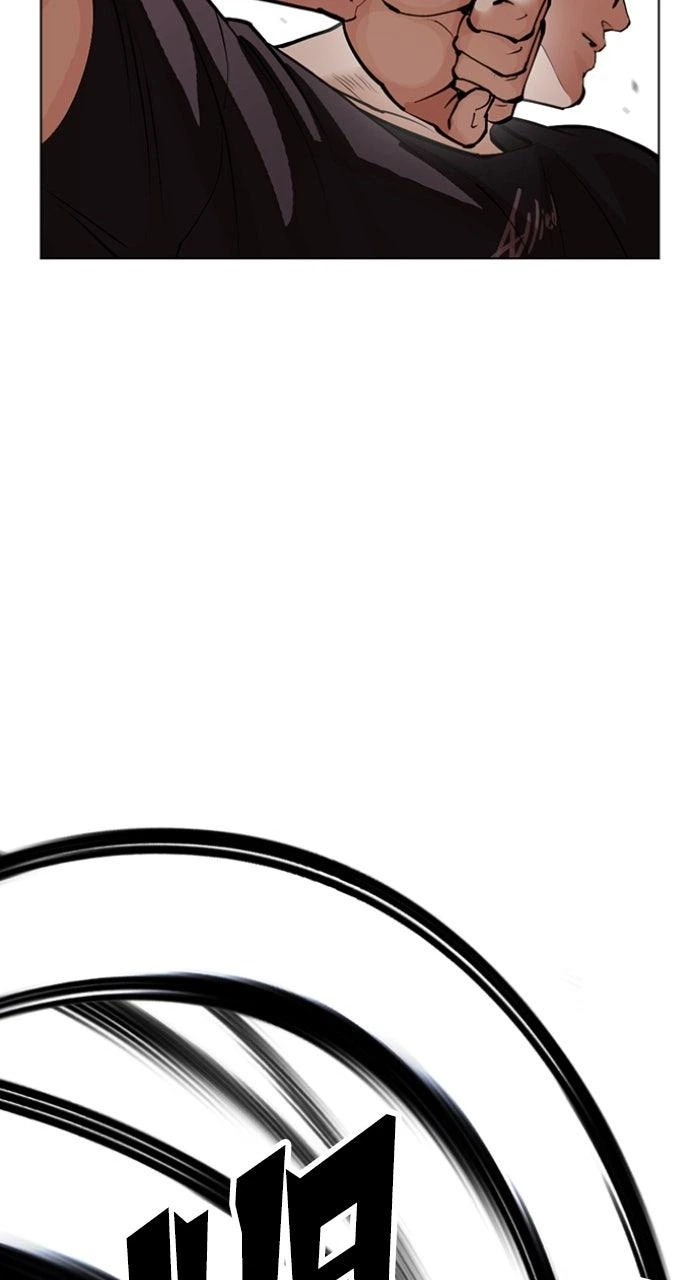 Lookism Chapter 607 — page 160