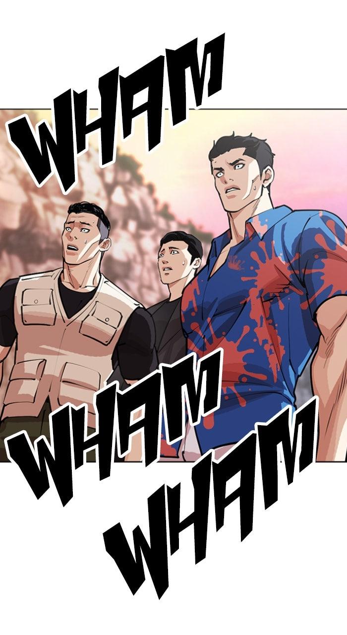 Lookism Chapter 607 — page 164