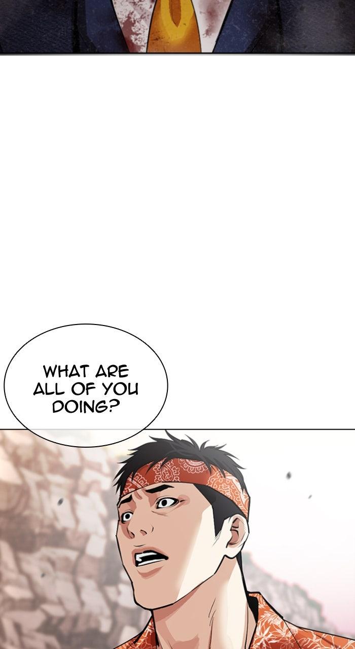 Lookism Chapter 607 — page 166