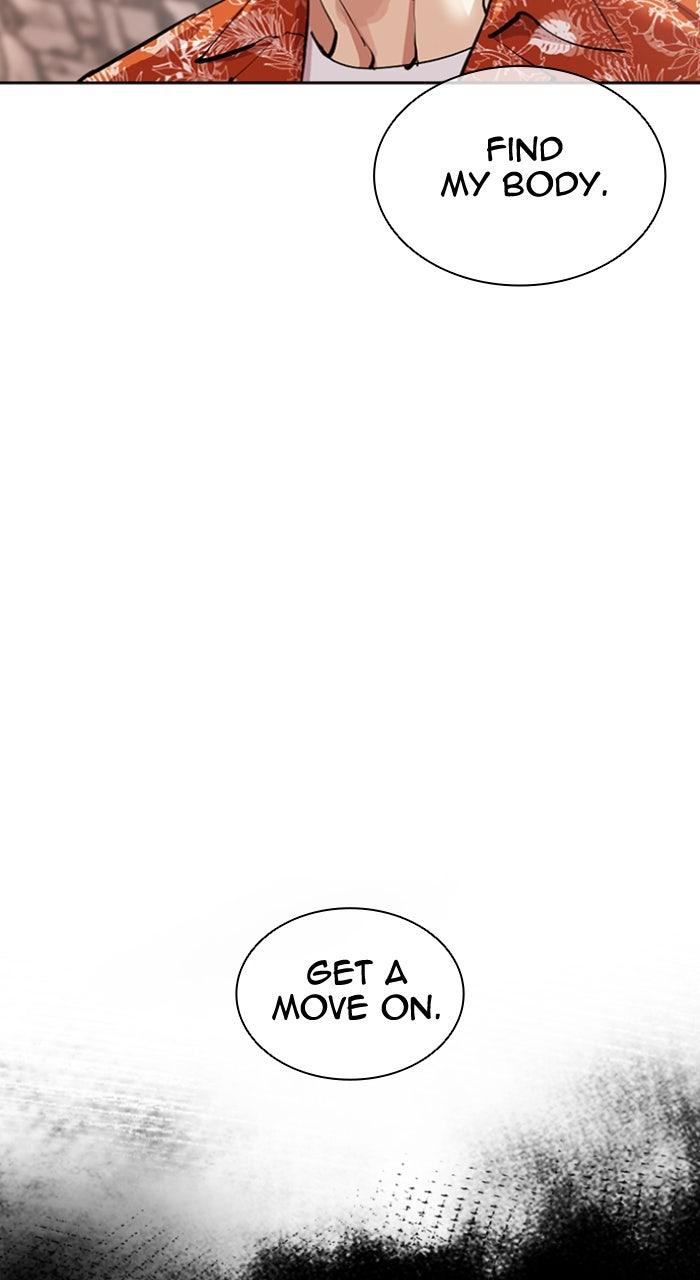 Lookism Chapter 607 — page 167