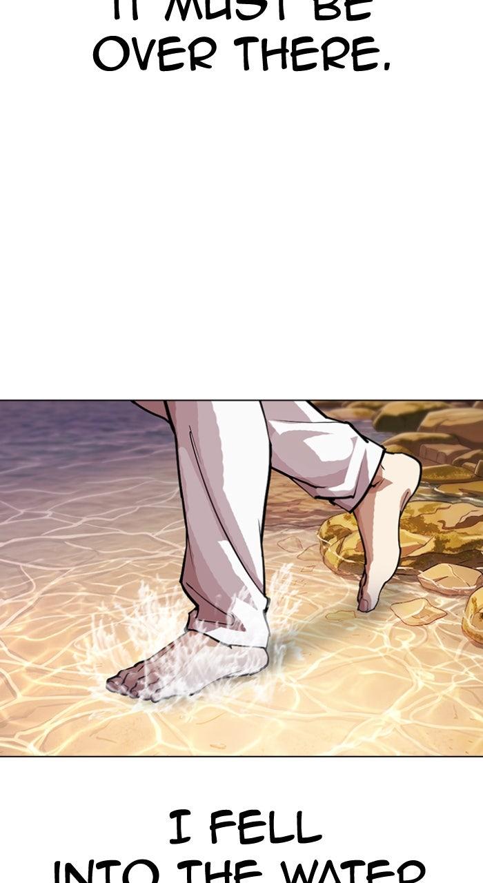 Lookism Chapter 608 — page 5