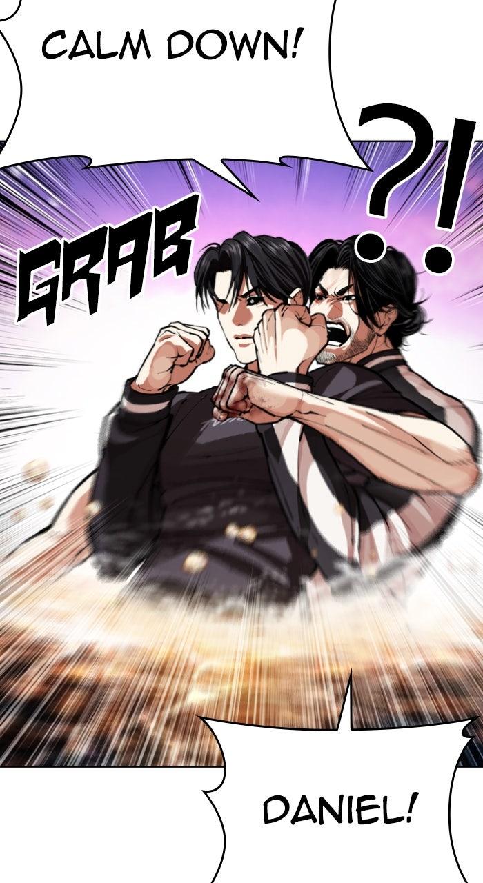 Lookism Chapter 608 — page 8