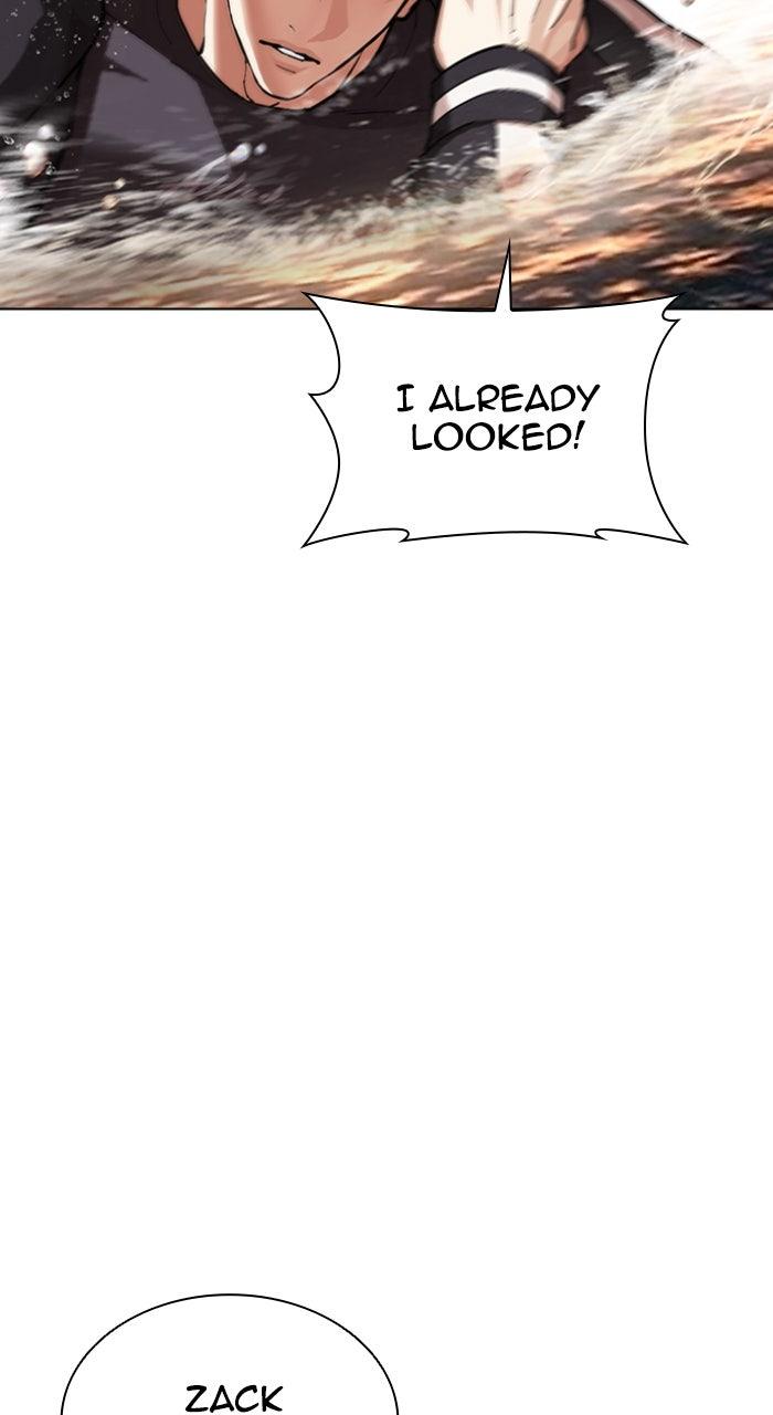 Lookism Chapter 608 — page 10