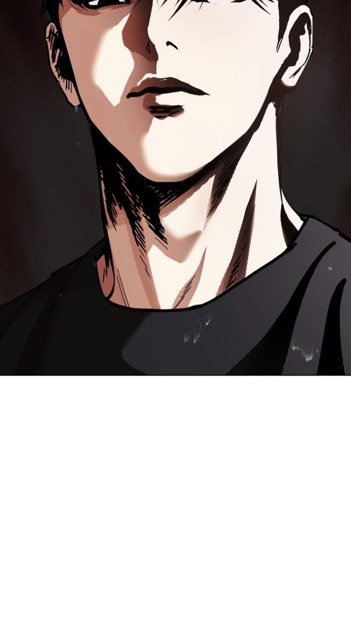 Lookism Chapter 608 — page 14
