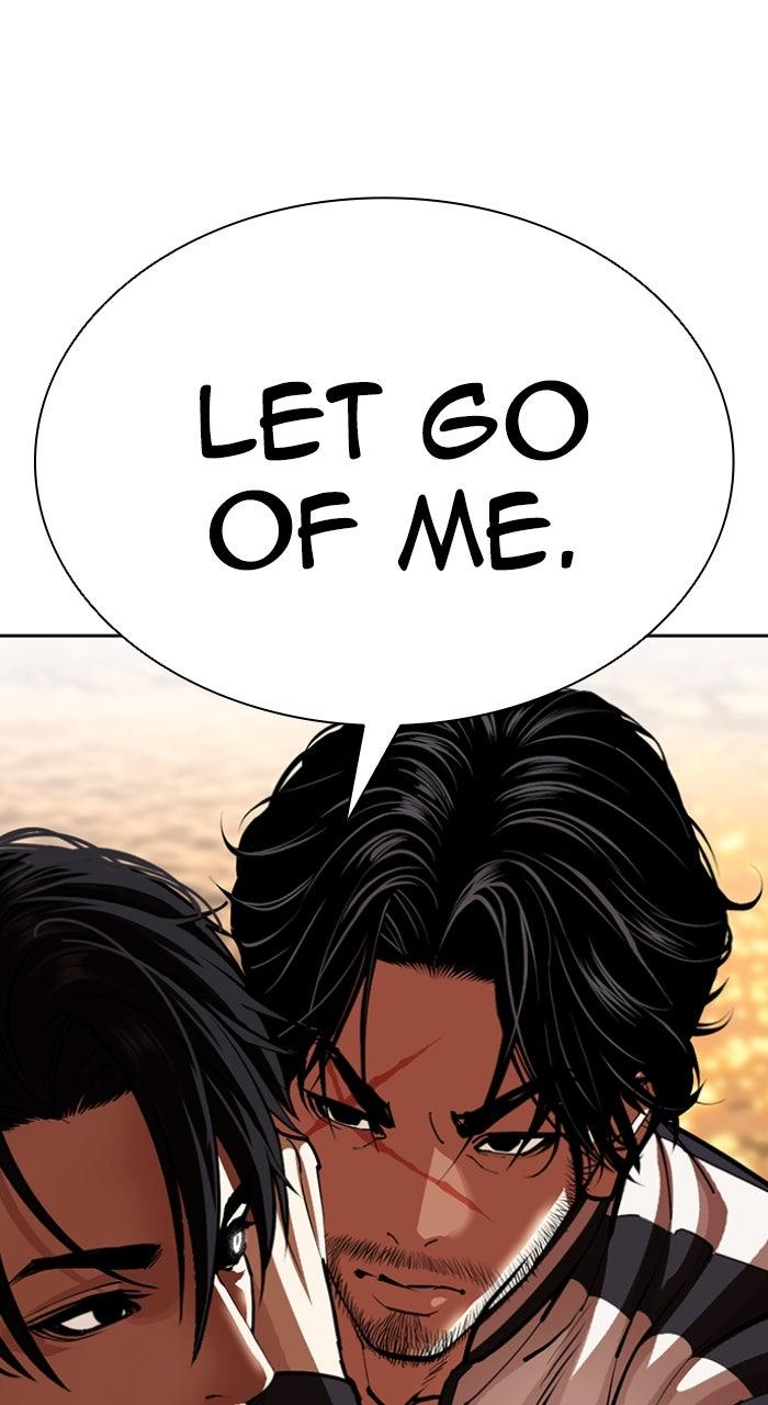 Lookism Chapter 608 — page 20