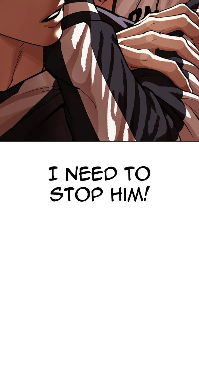 Lookism Chapter 608 — page 21
