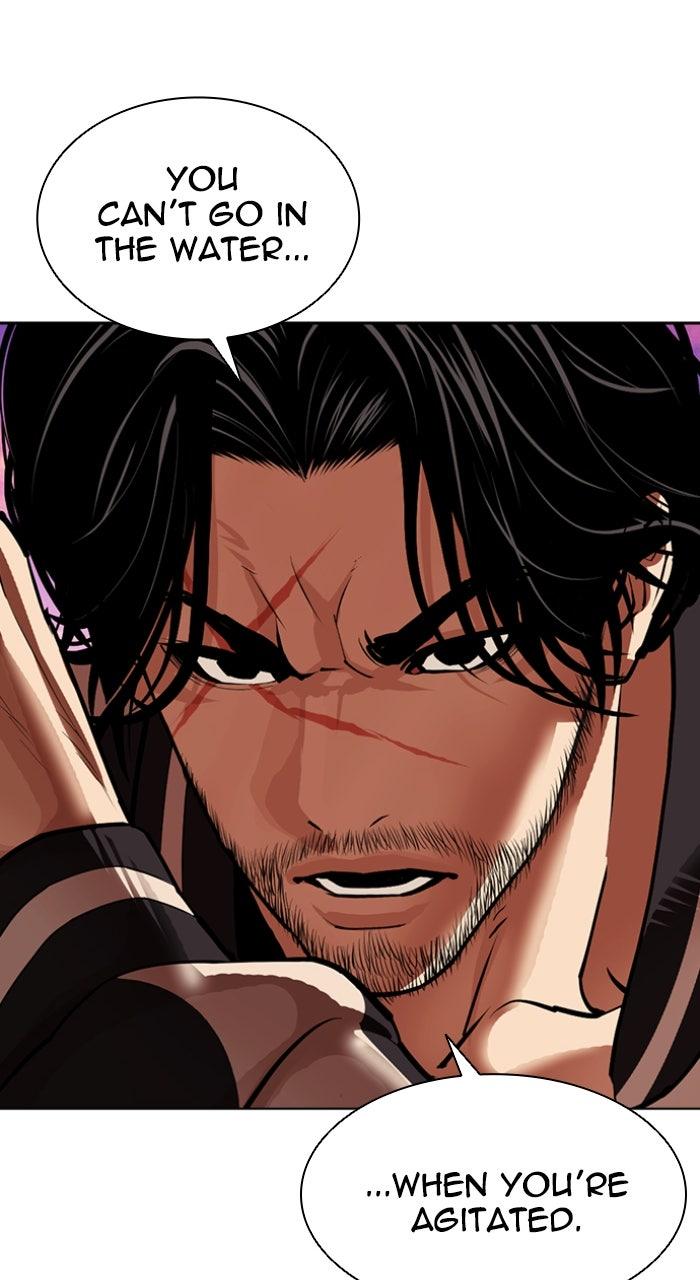 Lookism Chapter 608 — page 22