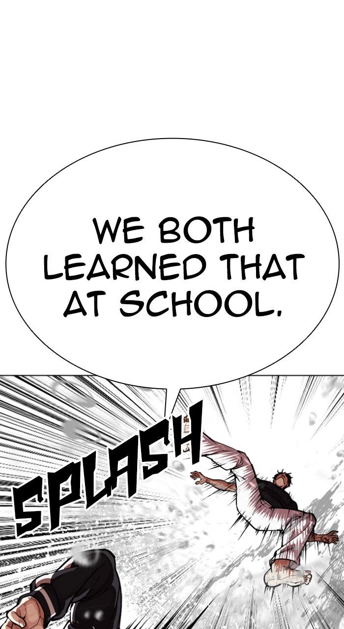Lookism Chapter 608 — page 24