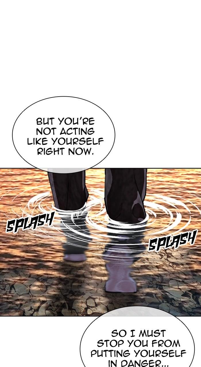Lookism Chapter 608 — page 29