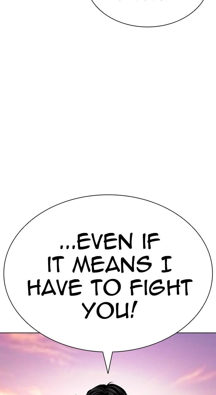 Lookism Chapter 608 — page 30
