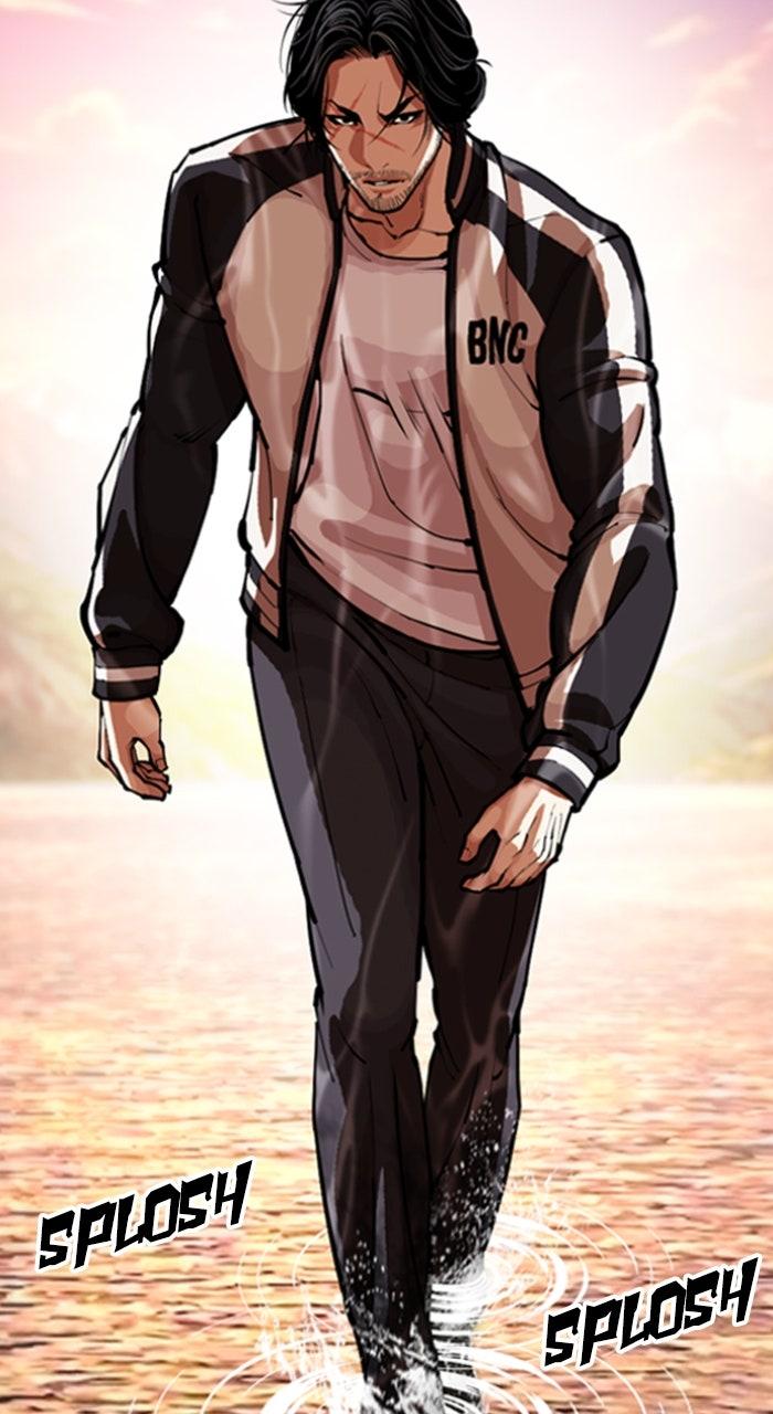 Lookism Chapter 608 — page 31