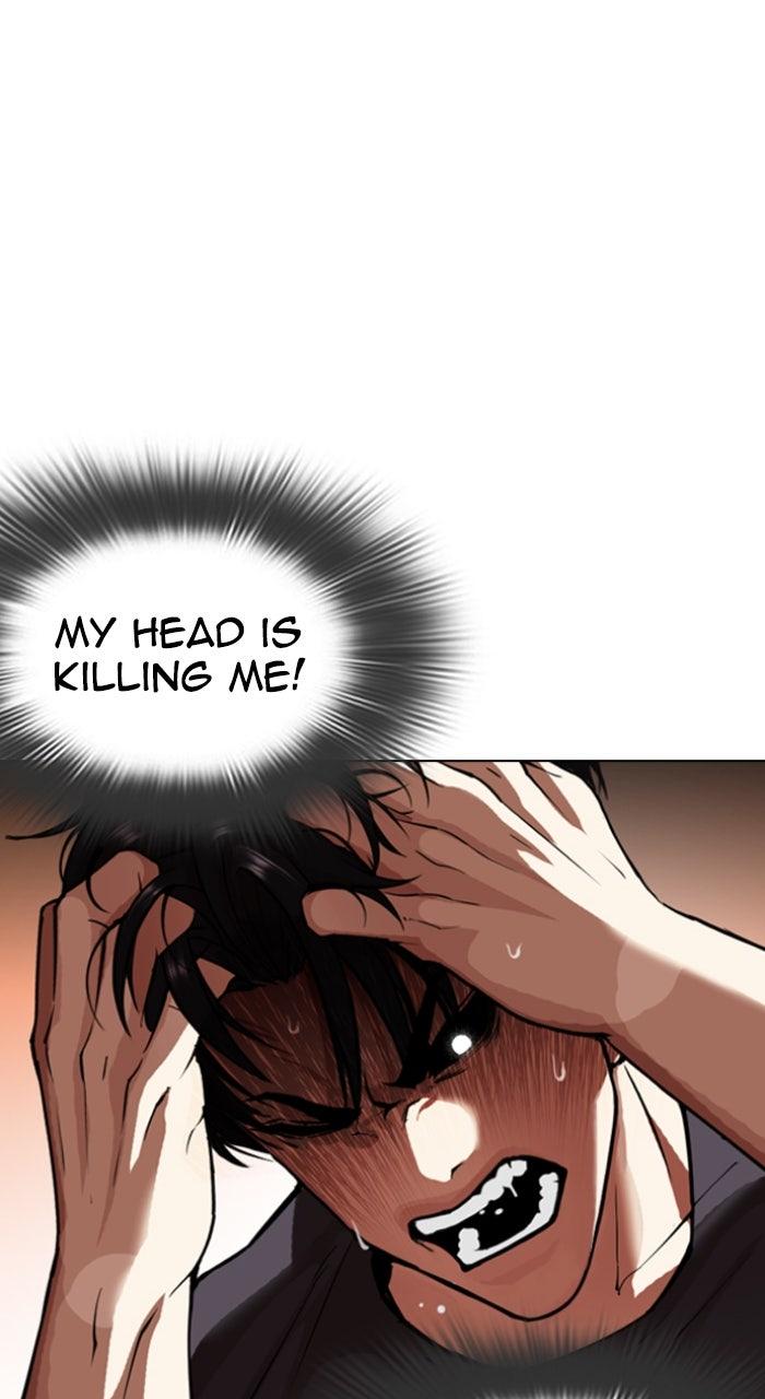 Lookism Chapter 608 — page 34