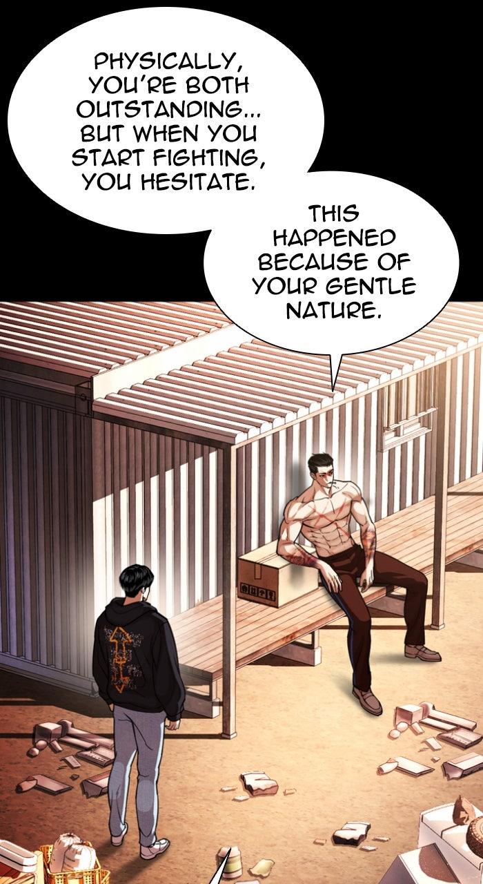Lookism Chapter 608 — page 45