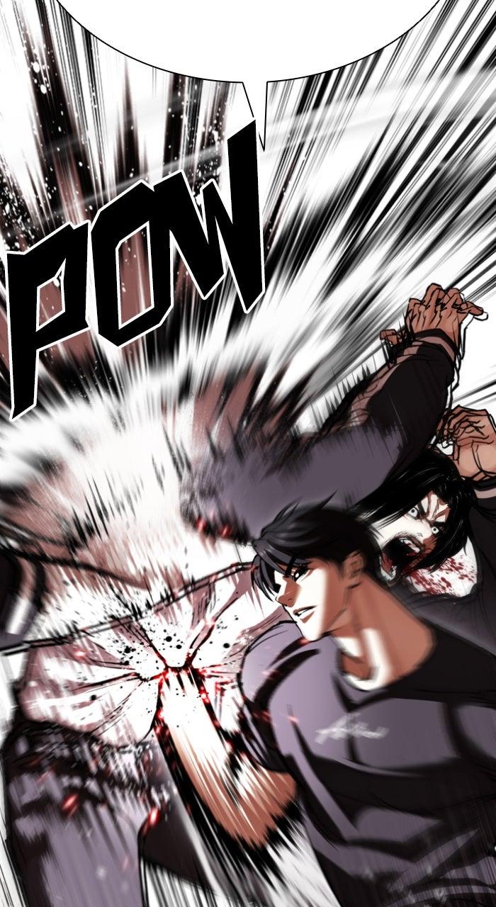 Lookism Chapter 608 — page 51