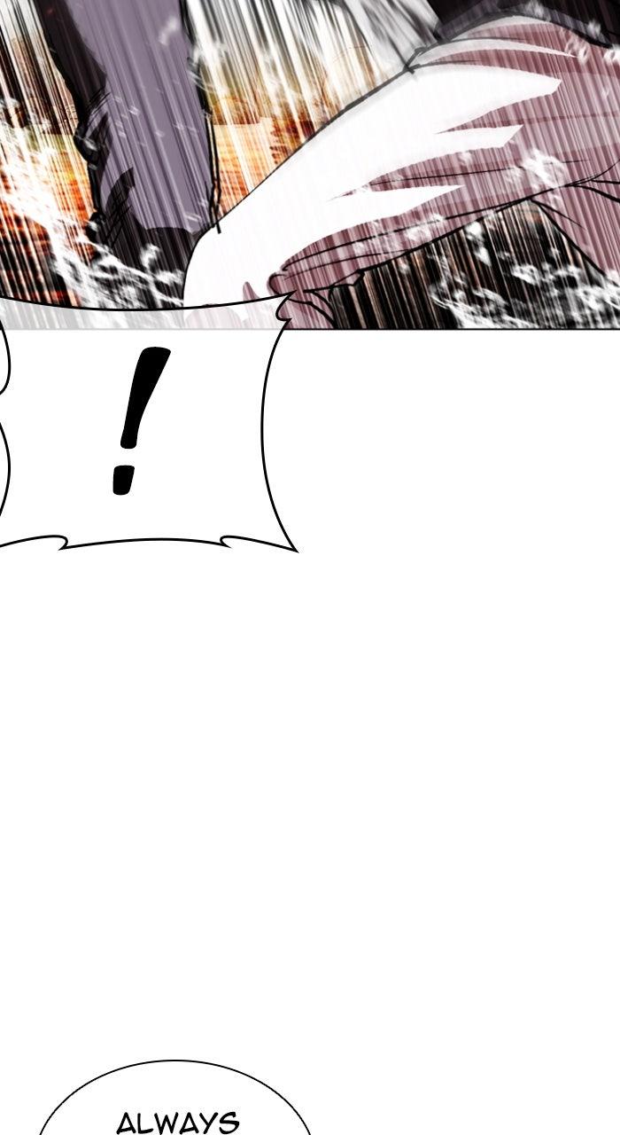 Lookism Chapter 608 — page 52