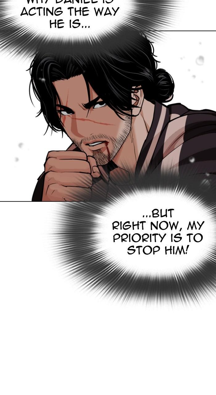 Lookism Chapter 608 — page 57