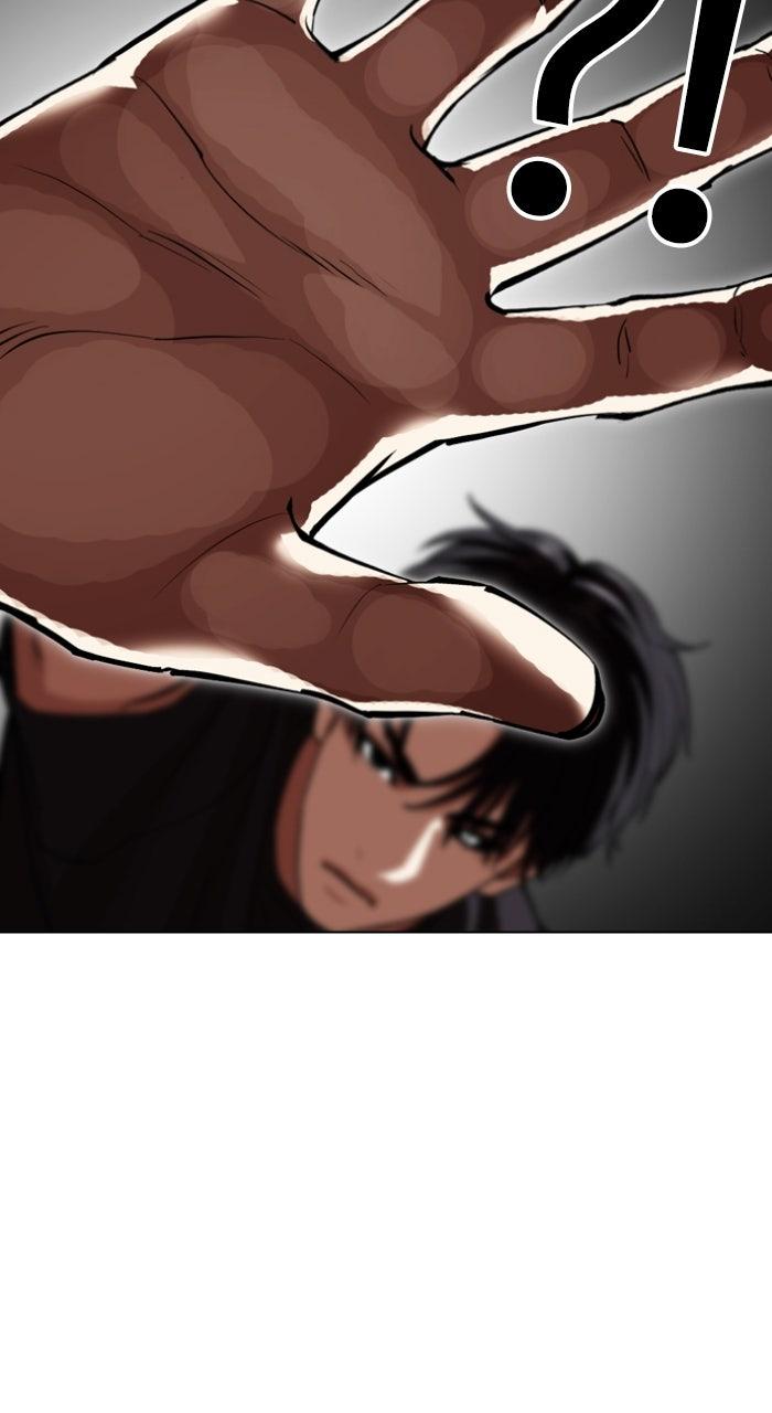 Lookism Chapter 608 — page 63
