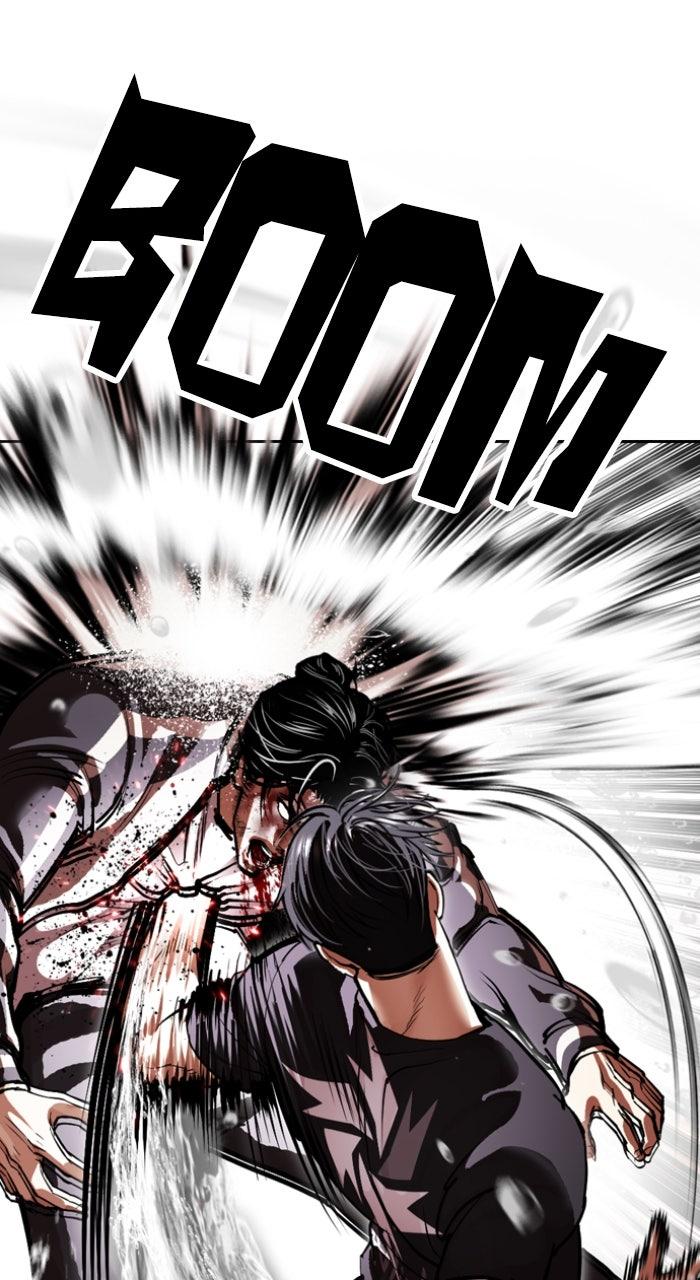 Lookism Chapter 608 — page 64