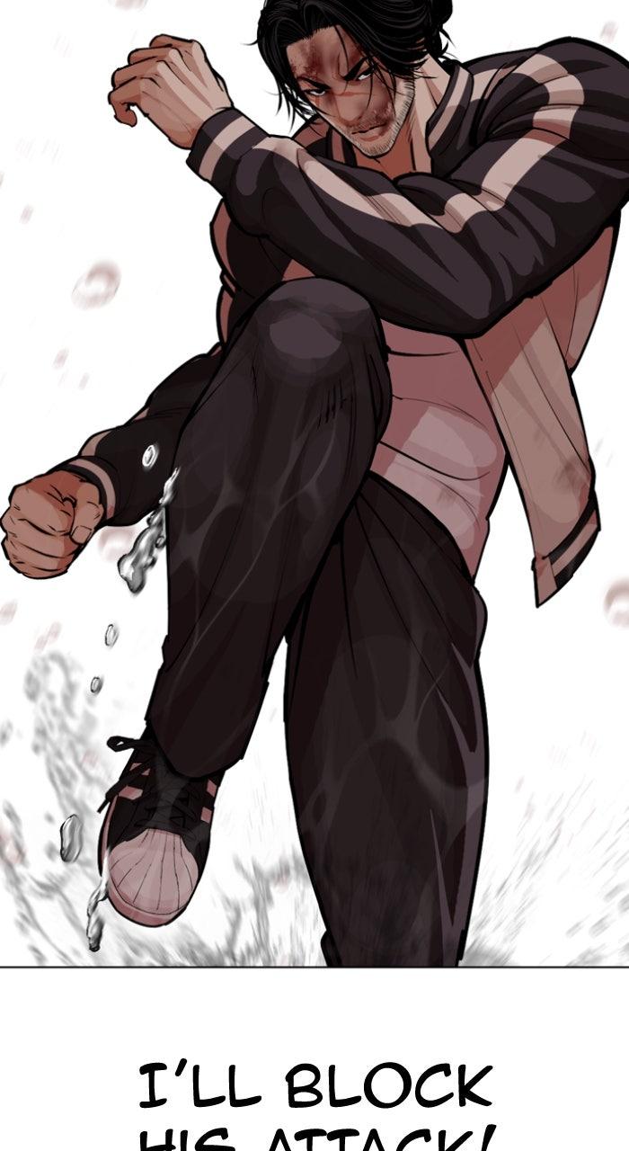 Lookism Chapter 608 — page 71