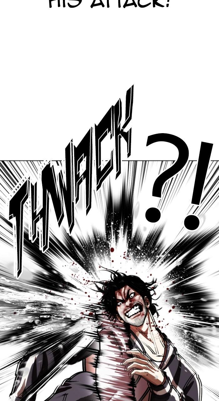 Lookism Chapter 608 — page 72