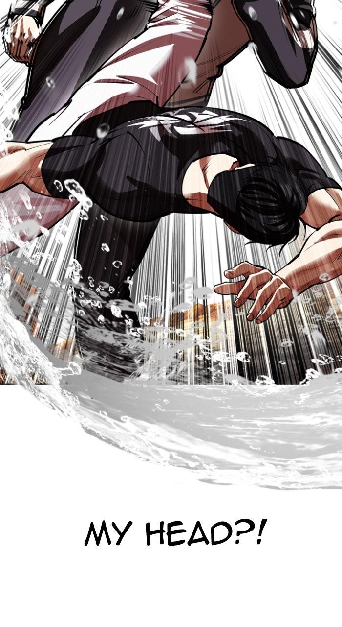 Lookism Chapter 608 — page 73