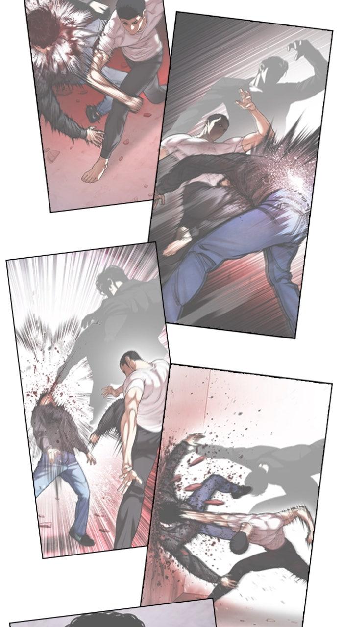 Lookism Chapter 608 — page 76