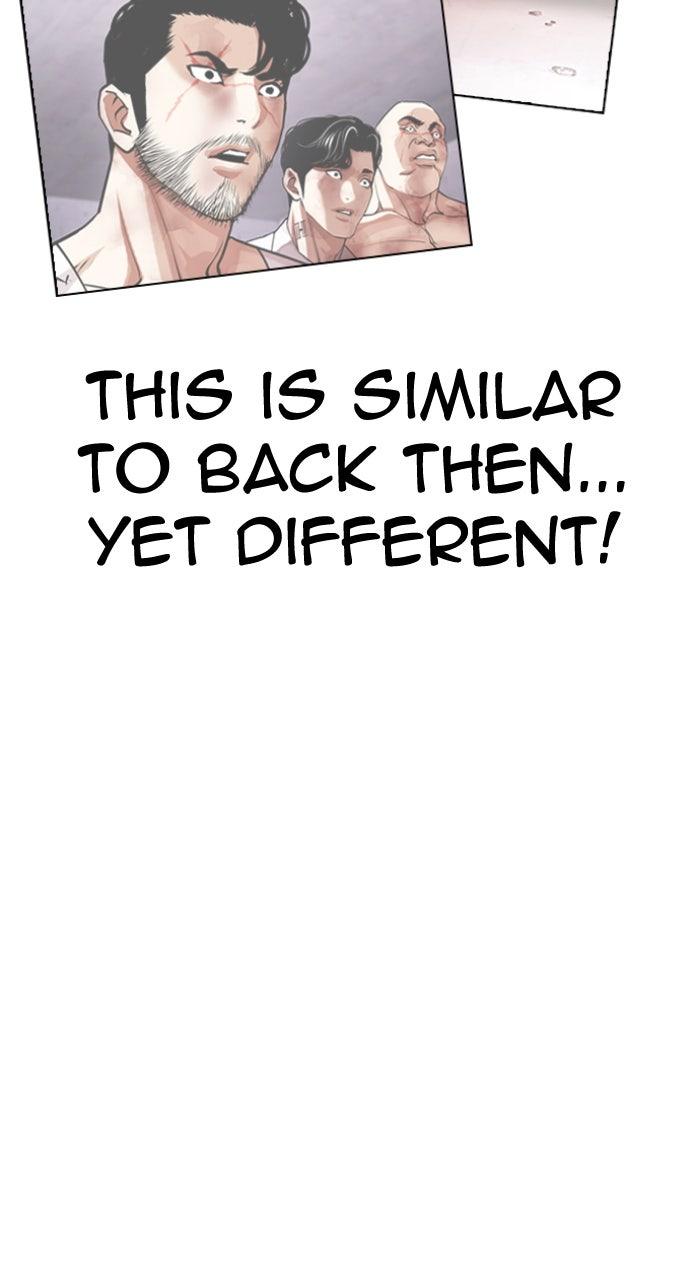 Lookism Chapter 608 — page 77