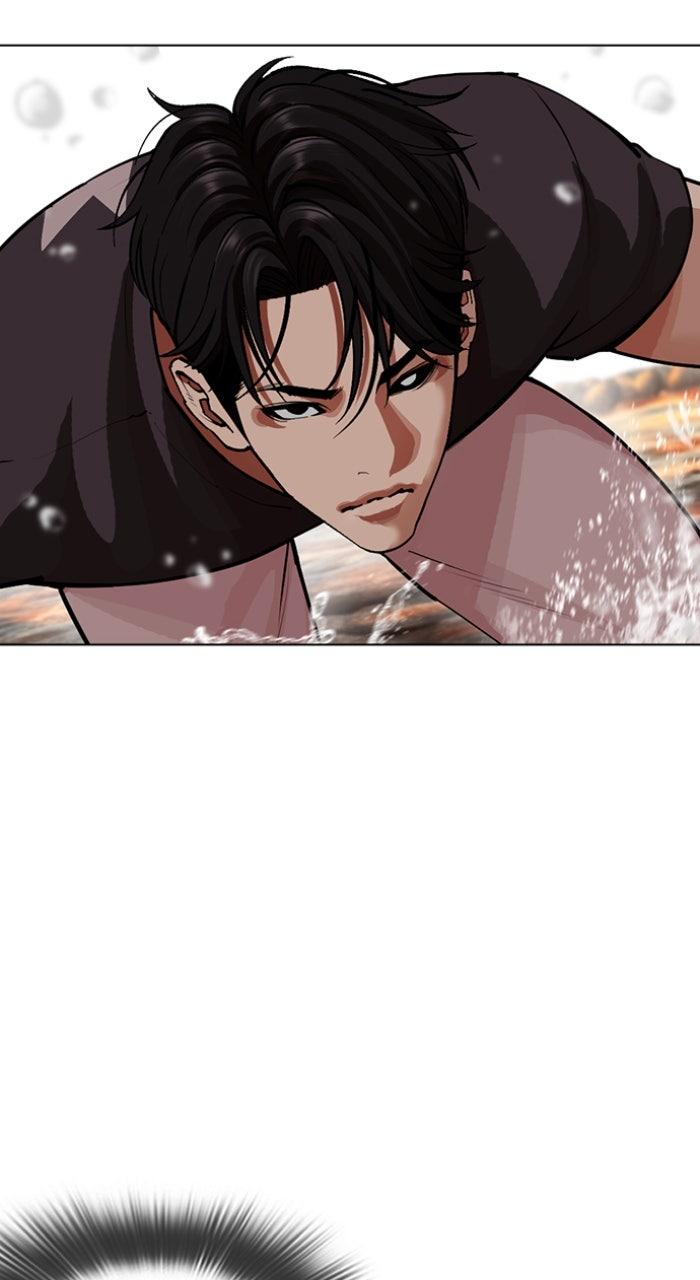 Lookism Chapter 608 — page 78