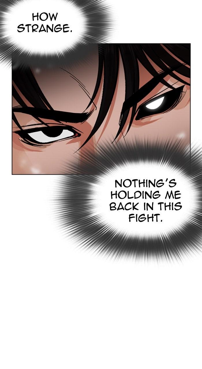 Lookism Chapter 608 — page 79
