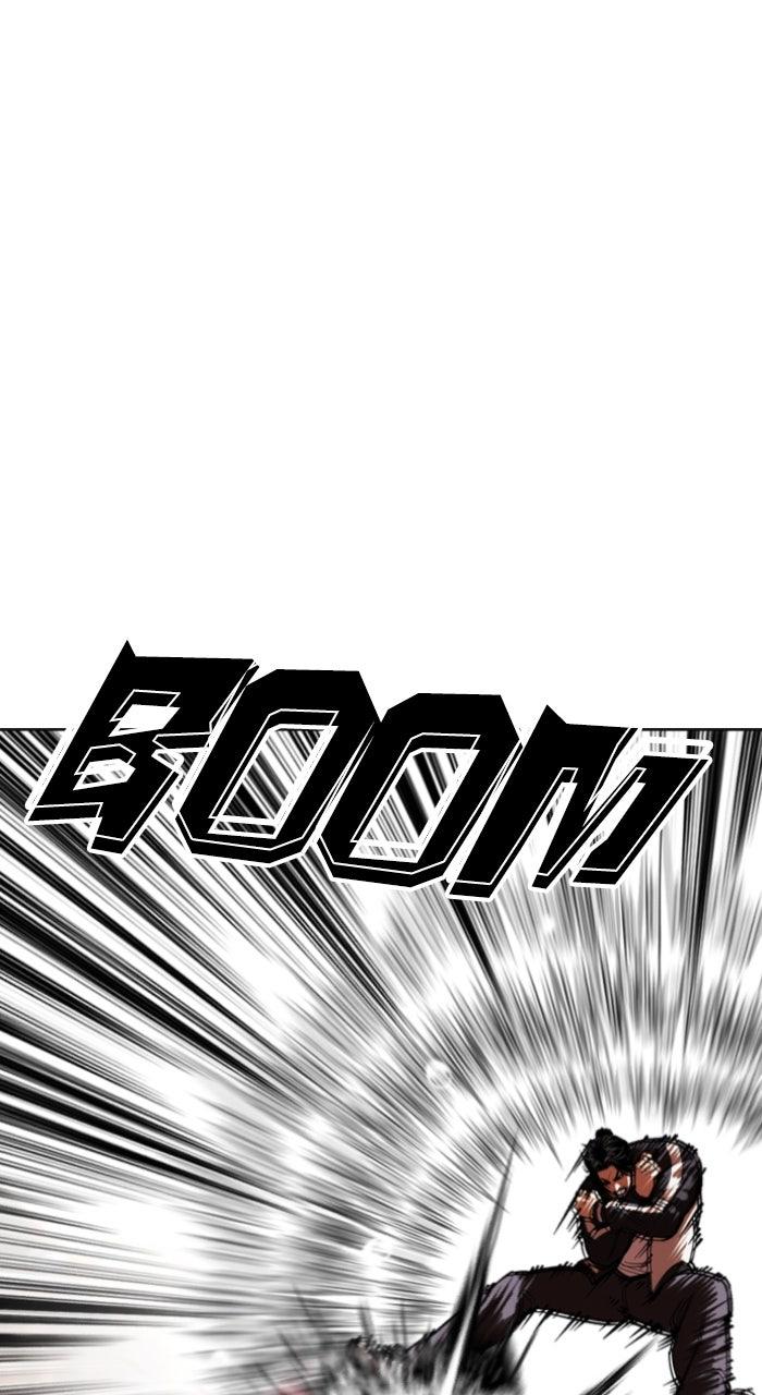 Lookism Chapter 608 — page 81